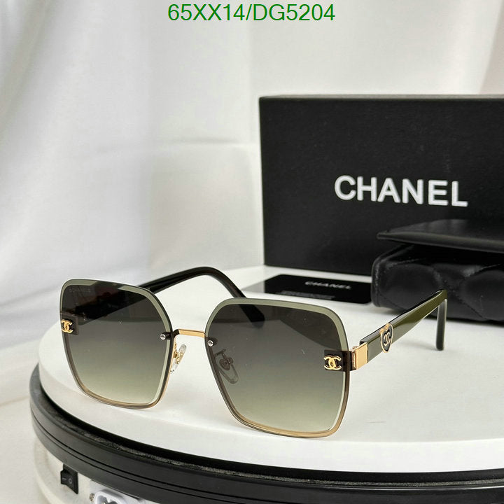 SAMC - CHL Glasses - 038