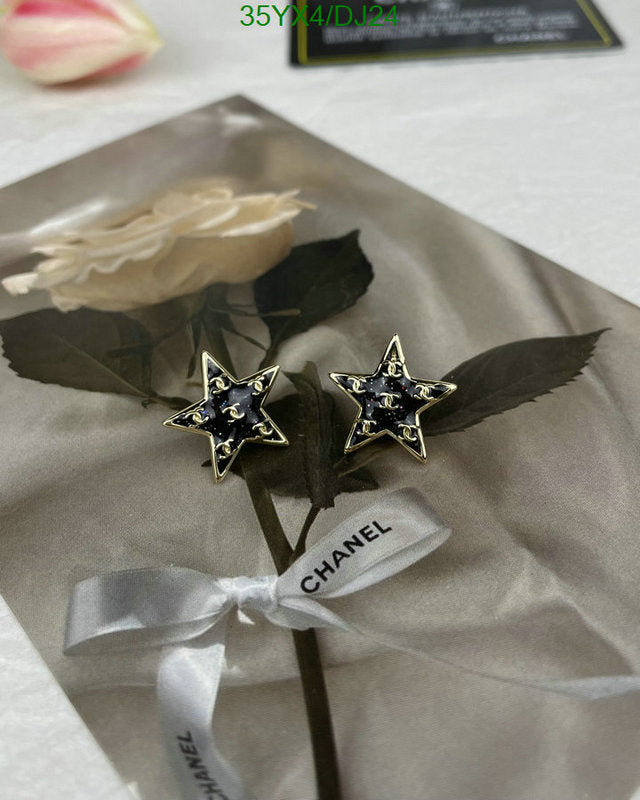SAMC - CHL Jewelry - 381