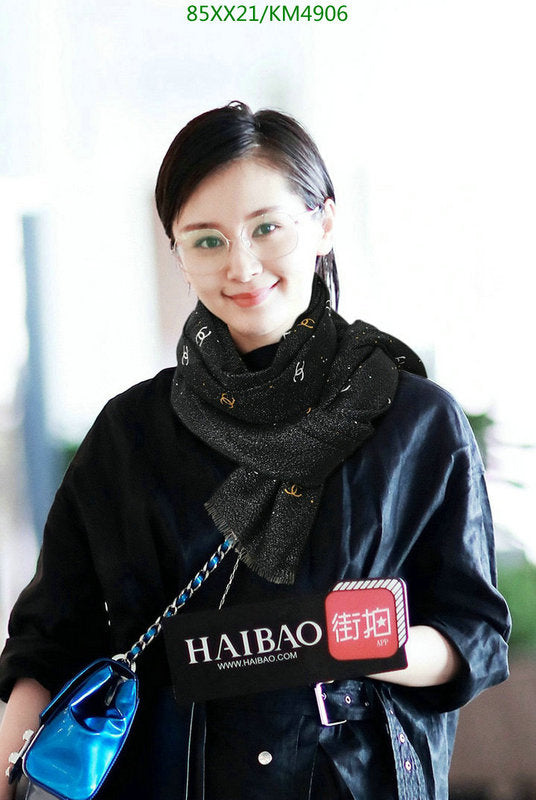 SAMC - CHL Scarves - 940