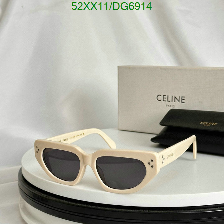 SAMC - COL Glasses - 026