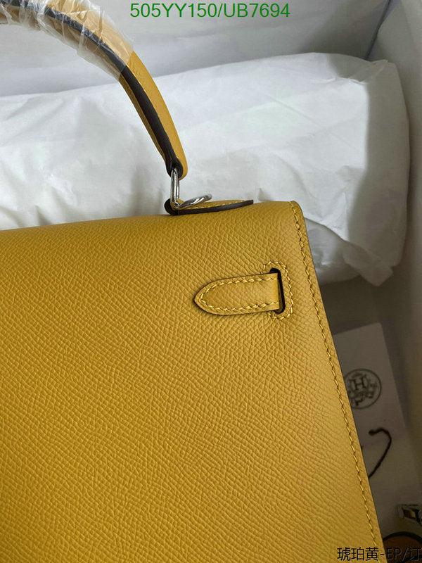 SAMC - HMS Bags - 560