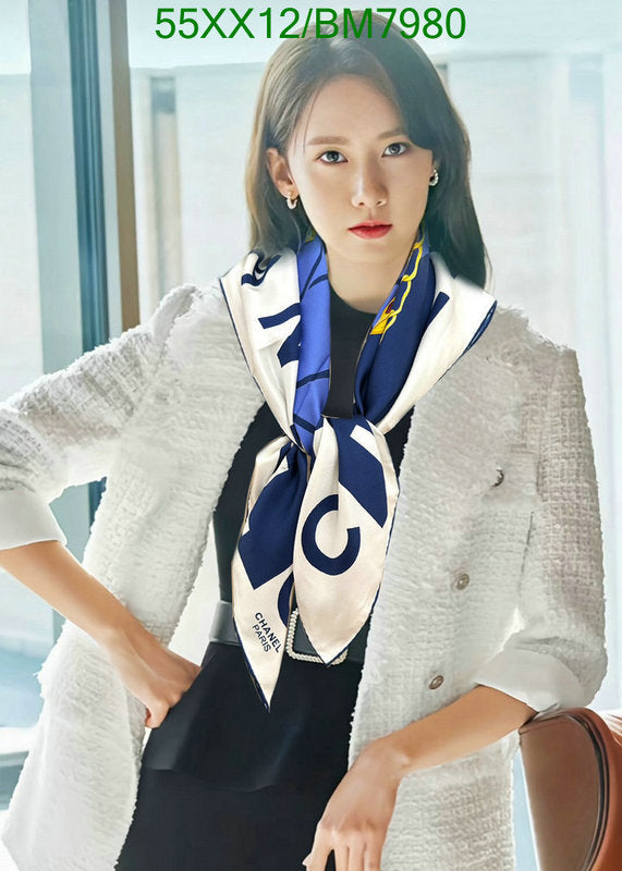 SAMC - CHL Scarves - 163
