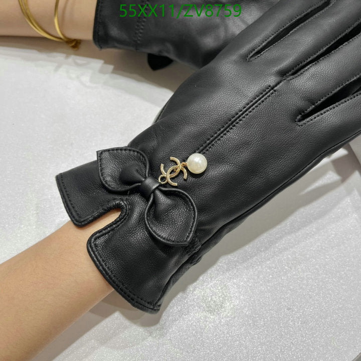 SAMC - CHL Gloves - 253