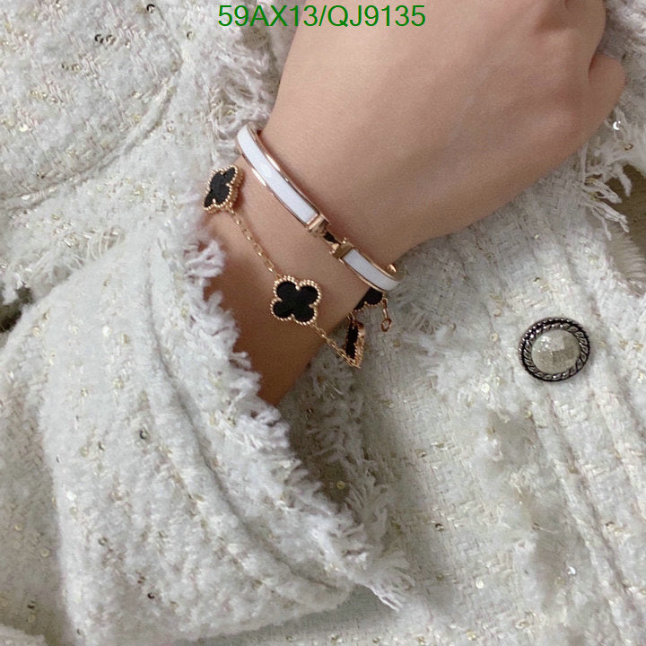 SAMC - HMS Jewelry - 047