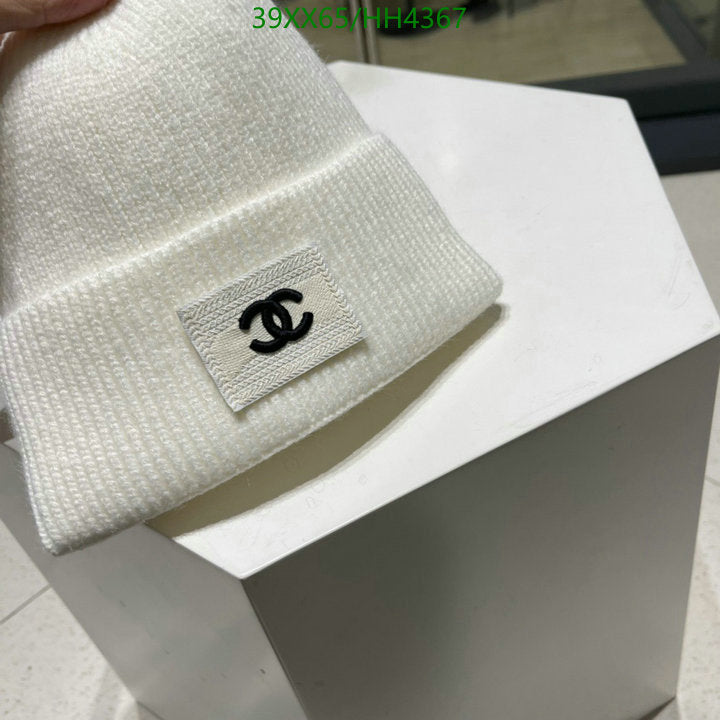 SAMC - CHL Caps & Hats - 352
