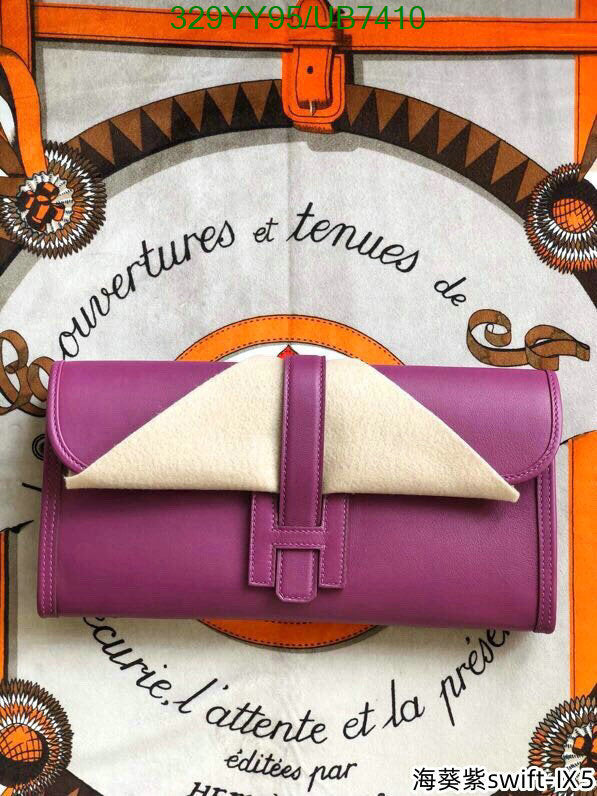 SAMC - HMS Bags - 360