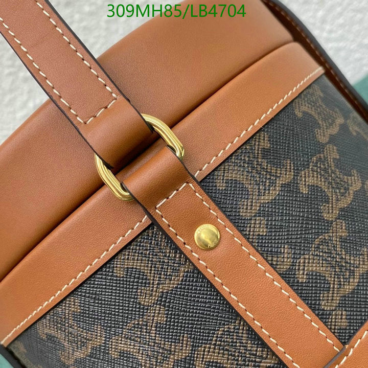 SAMC - COL Bags - 222