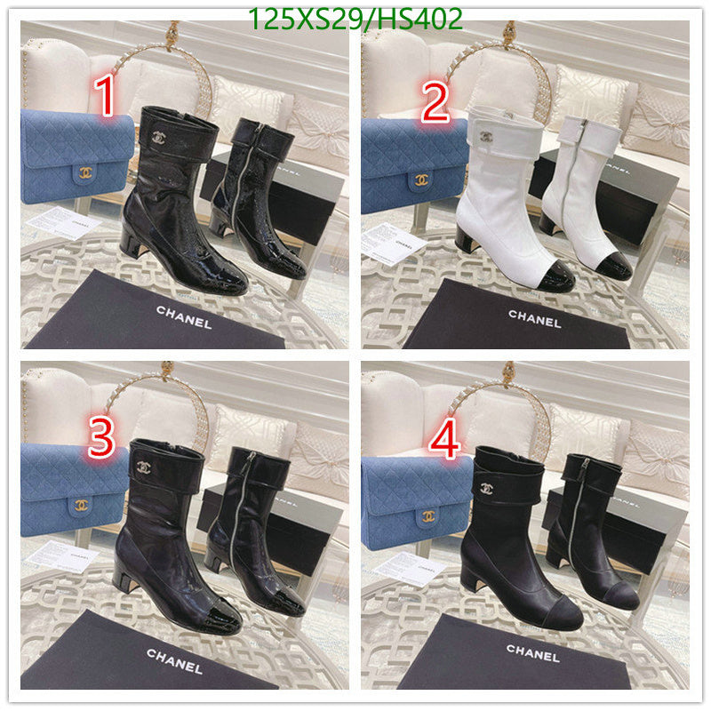 SAMC - Mix Boots - 059