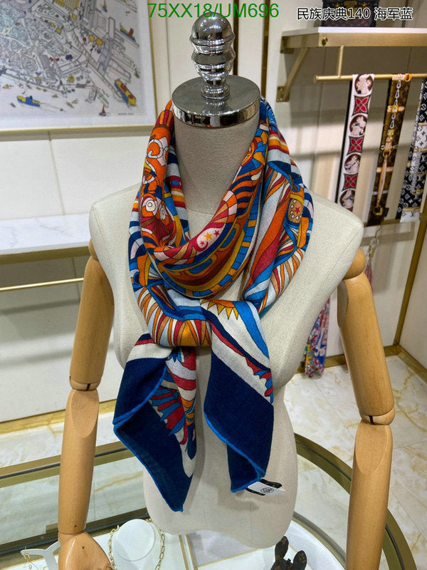 SAMC - HMS Scarves - 490
