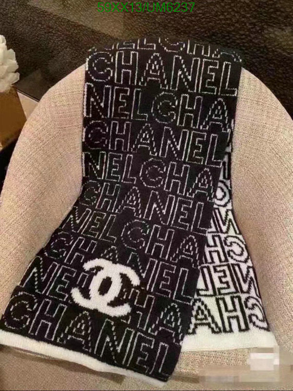 SAMC - CHL Scarves - 281