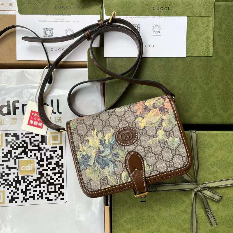 GUI2 Bags - Fashion Bags  532