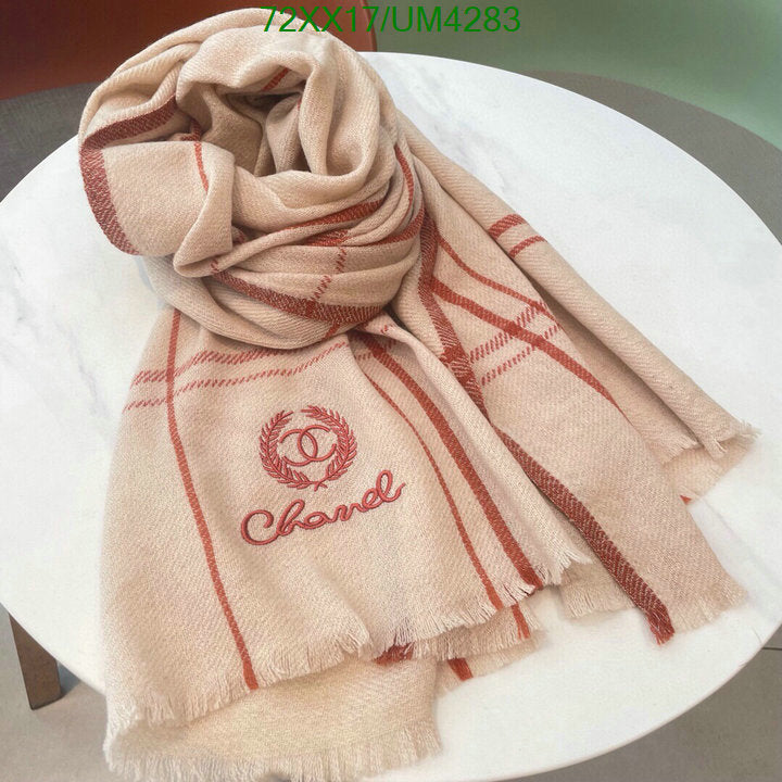 SAMC - CHL Scarves - 347