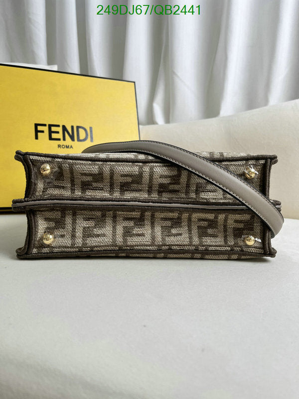 SAMC - FDE Bags - 403