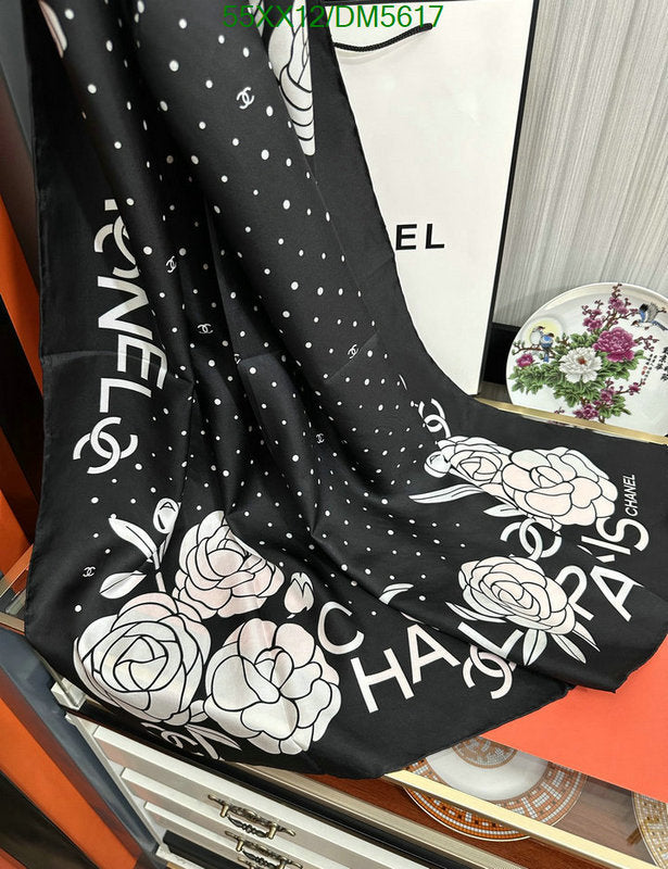 SAMC - CHL Scarves - 076