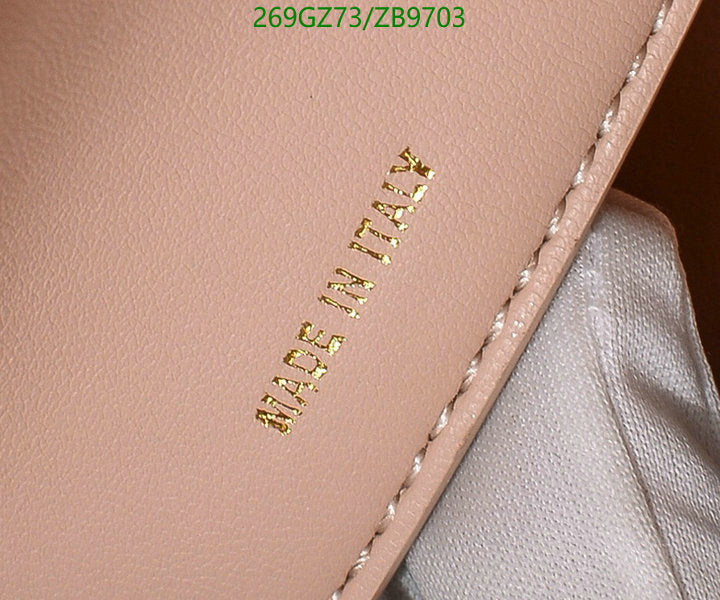 SAMC - FDE Bags - 463