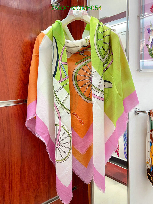 SAMC - HMS Scarves - 549