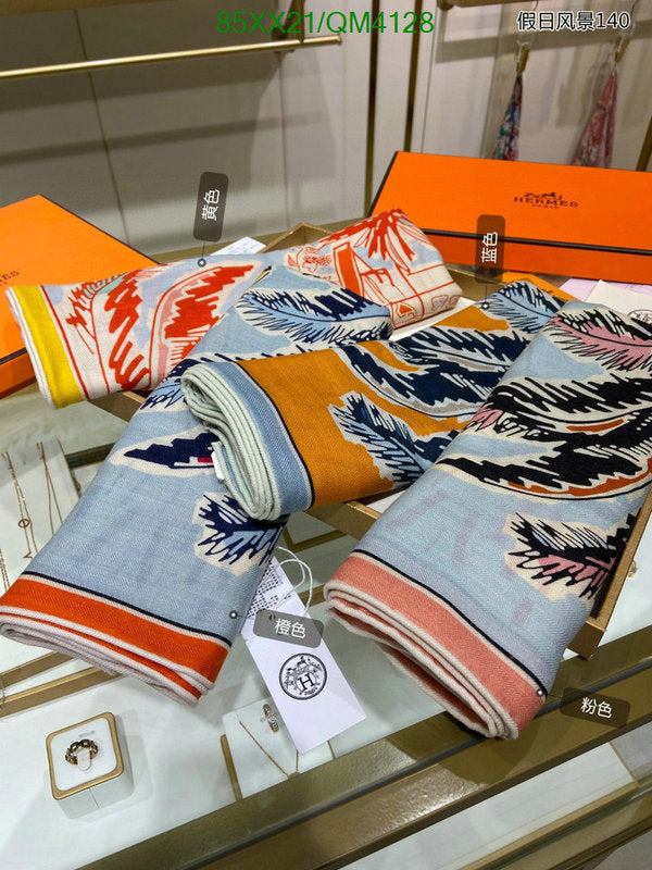 SAMC - HMS Scarves - 630