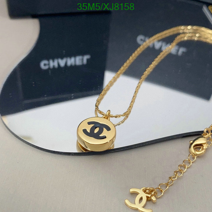 SAMC - CHL Jewelry - 951