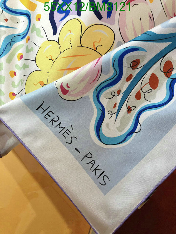 SAMC - HMS Scarves - 104
