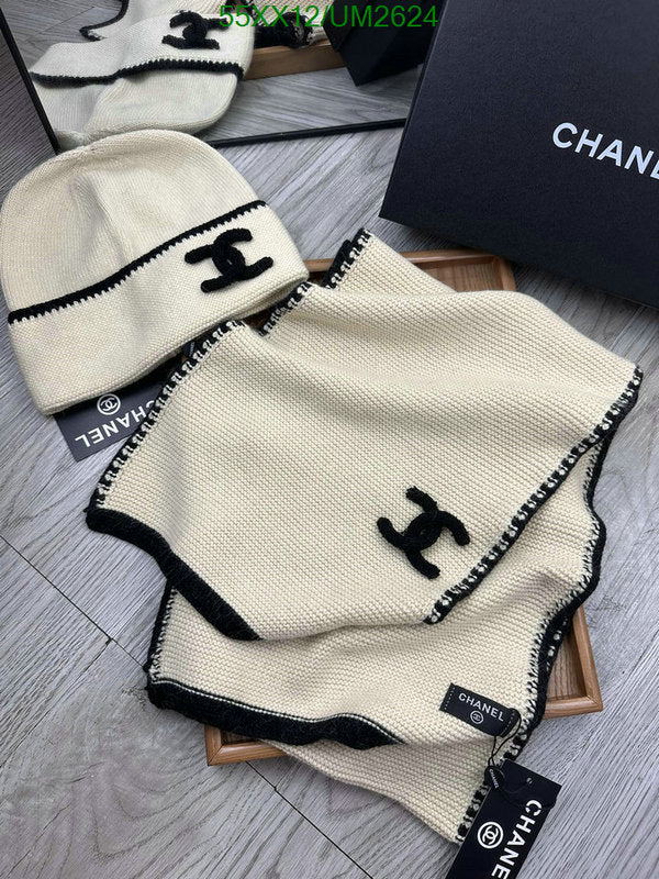 SAMC - CHL Scarves - 420
