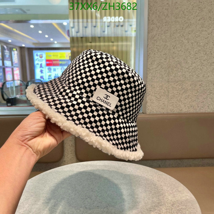 SAMC - CHL Caps & Hats - 421