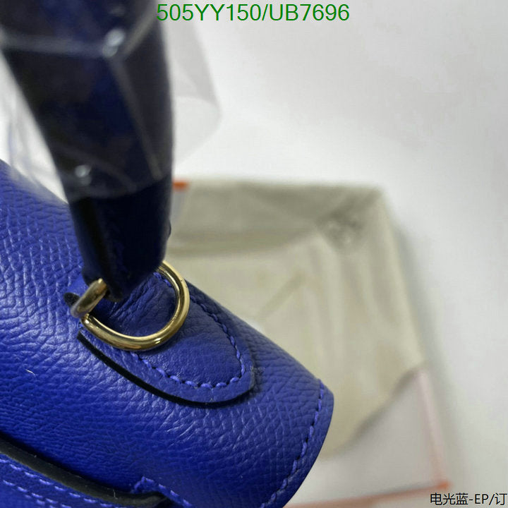 SAMC - HMS Bags - 565