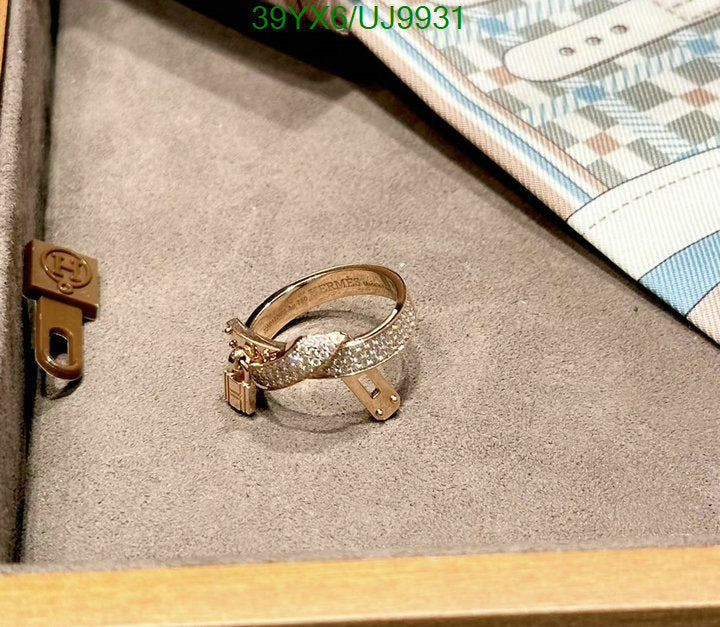 SAMC - HMS Jewelry - 004
