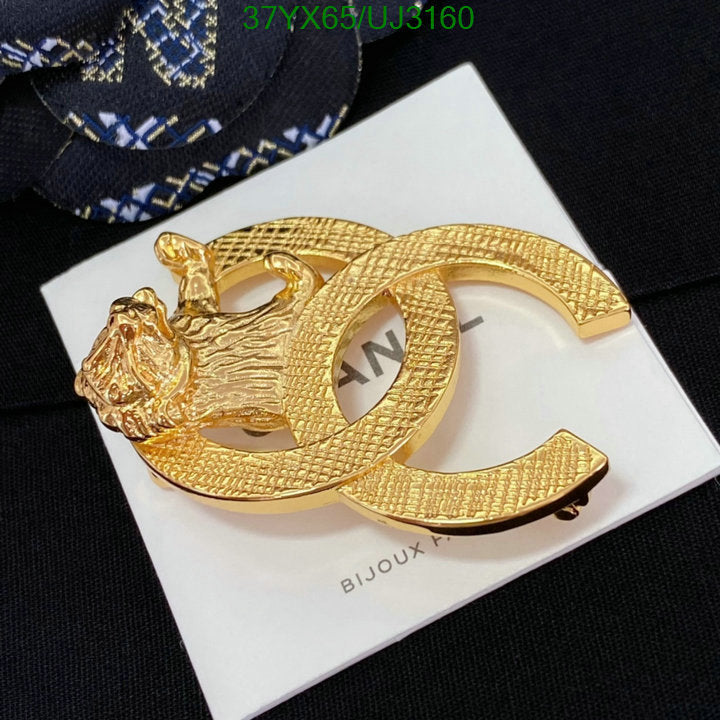 SAMC - CHL Jewelry - 673