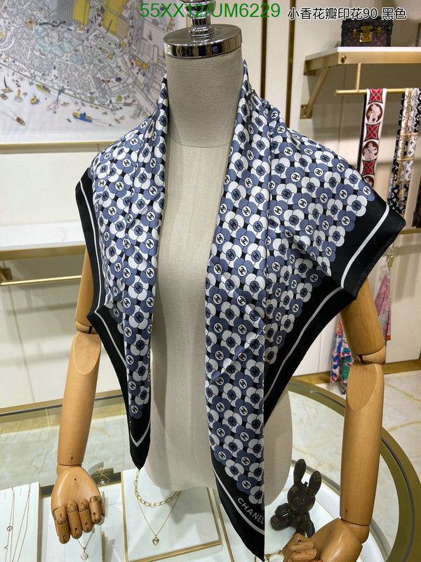 SAMC - CHL Scarves - 315