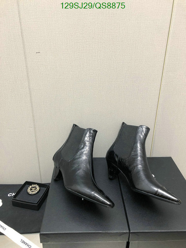 SAMC - Mix Boots - 120