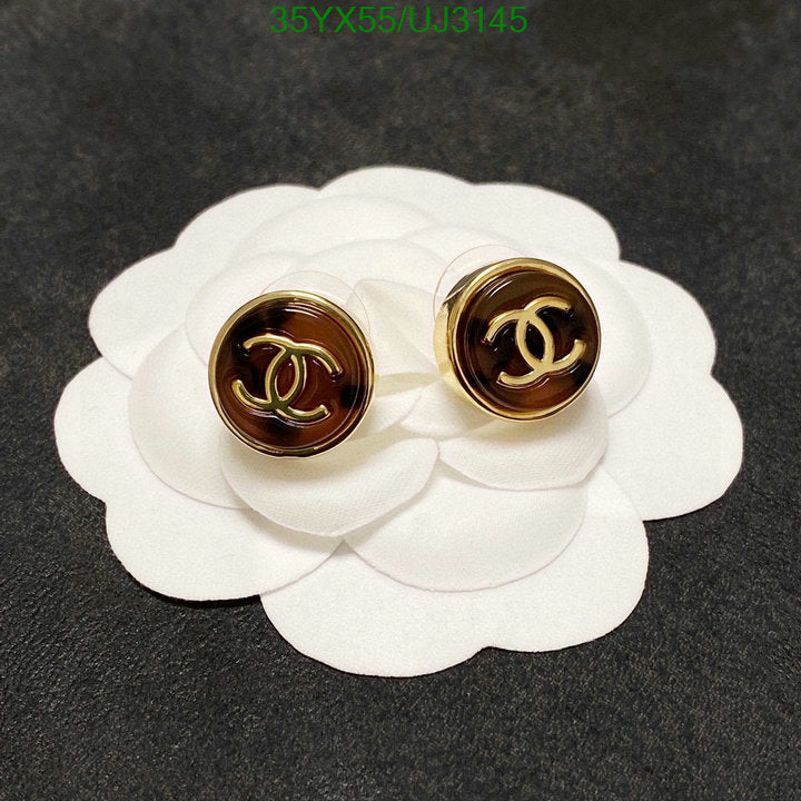SAMC - CHL Jewelry - 717