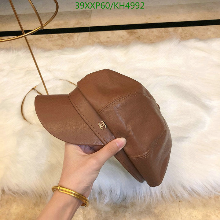 SAMC - CHL Caps & Hats - 503