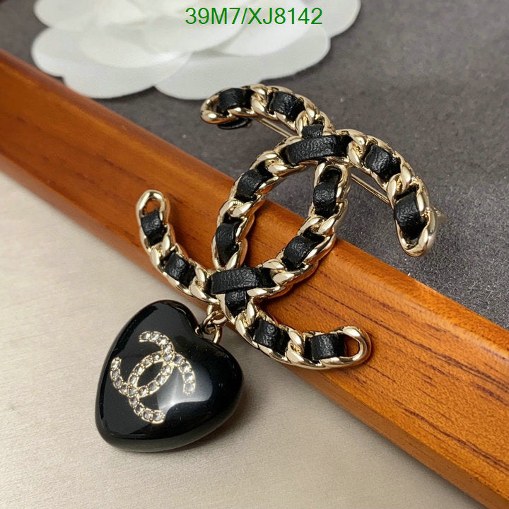 SAMC - CHL Jewelry Brooch - 174