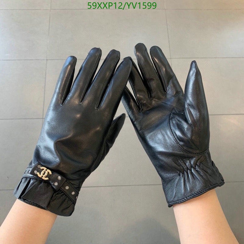 SAMC - CHL Gloves - 266