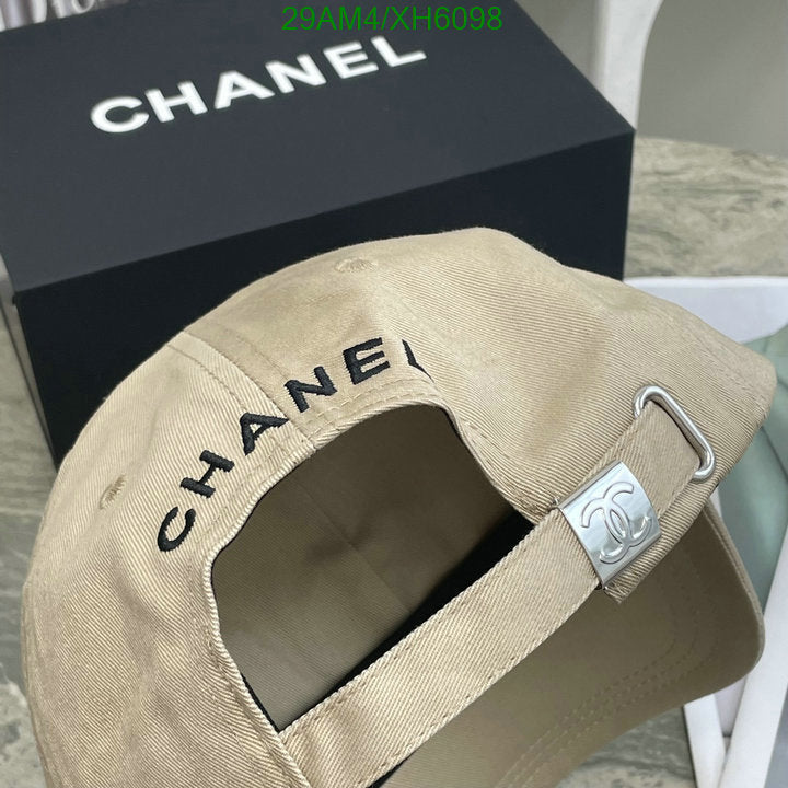 SAMC - CHL Caps & Hats - 254