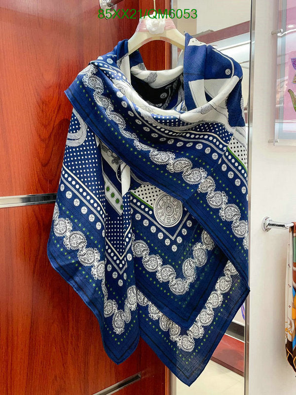 SAMC - HMS Scarves - 568