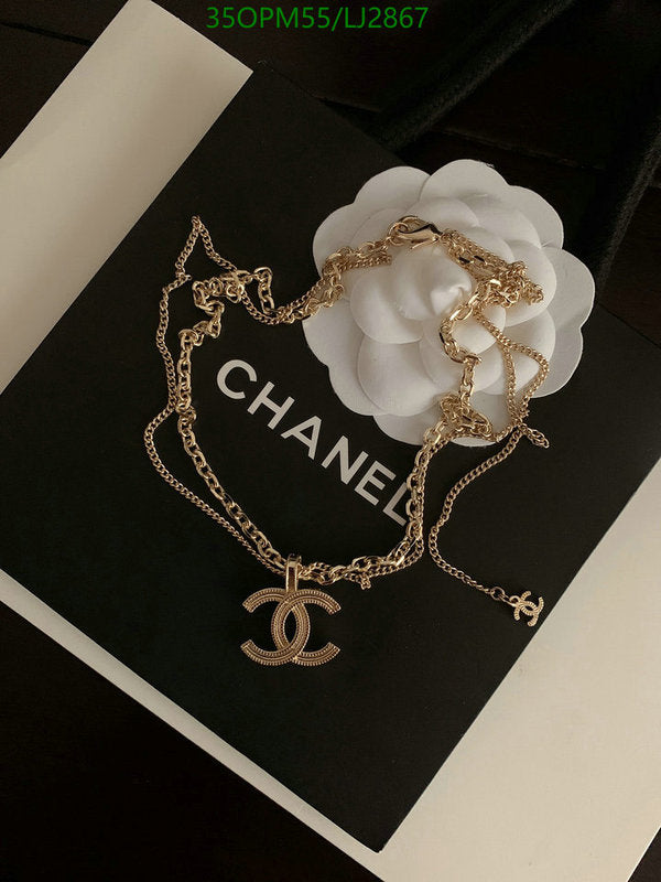 SAMC - CHL Jewelry Necklace - 293