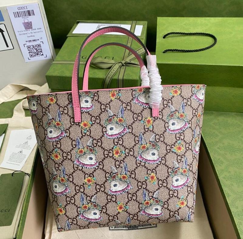 SAMC - GUKI Bags - 1750