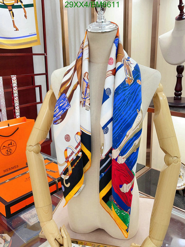 SAMC - HMS Scarves - 200