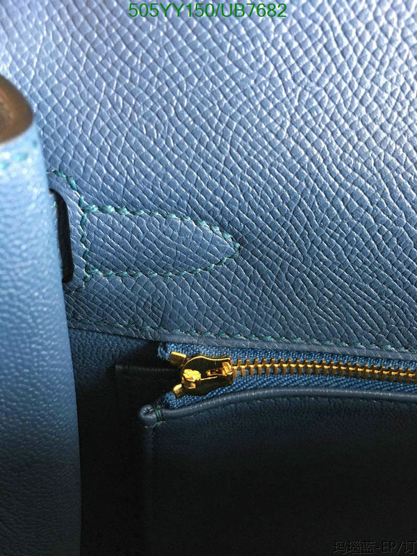 SAMC - HMS Bags - 570