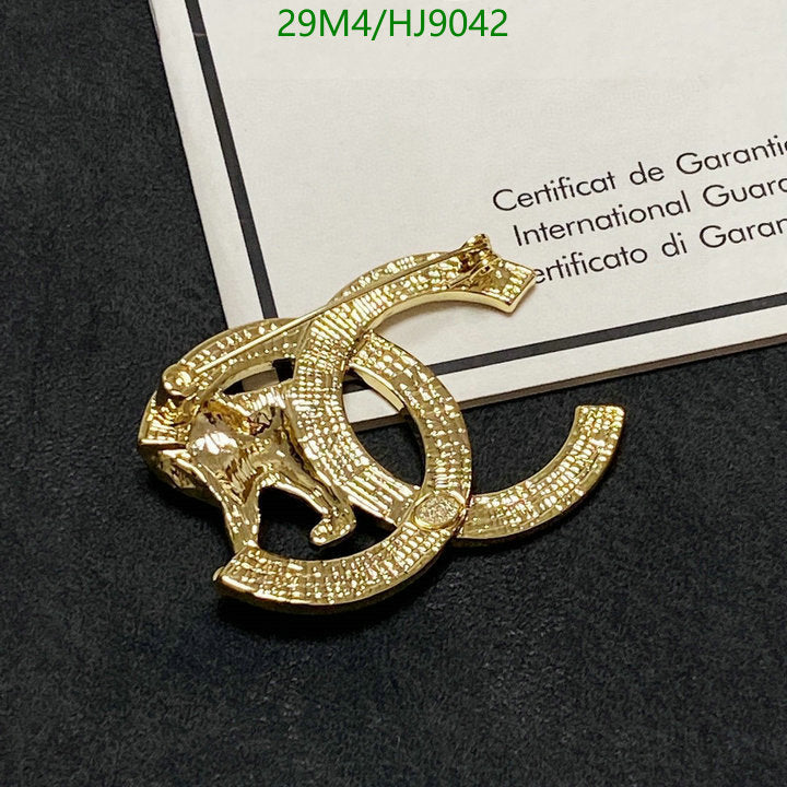SAMC - CHL Jewelry Brooch - 015