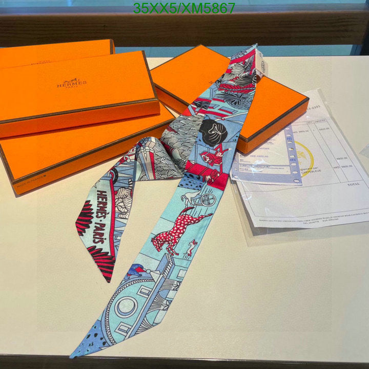 SAMC - HMS Scarves - 748