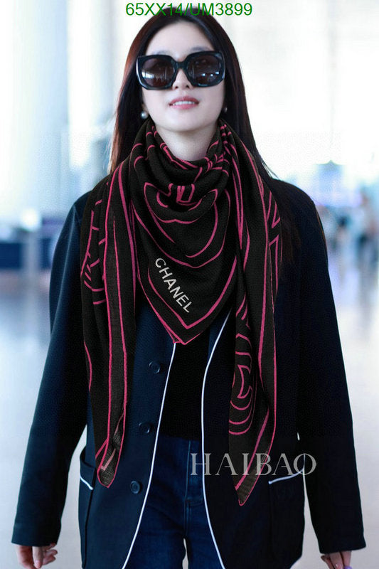 SAMC - CHL Scarves - 375
