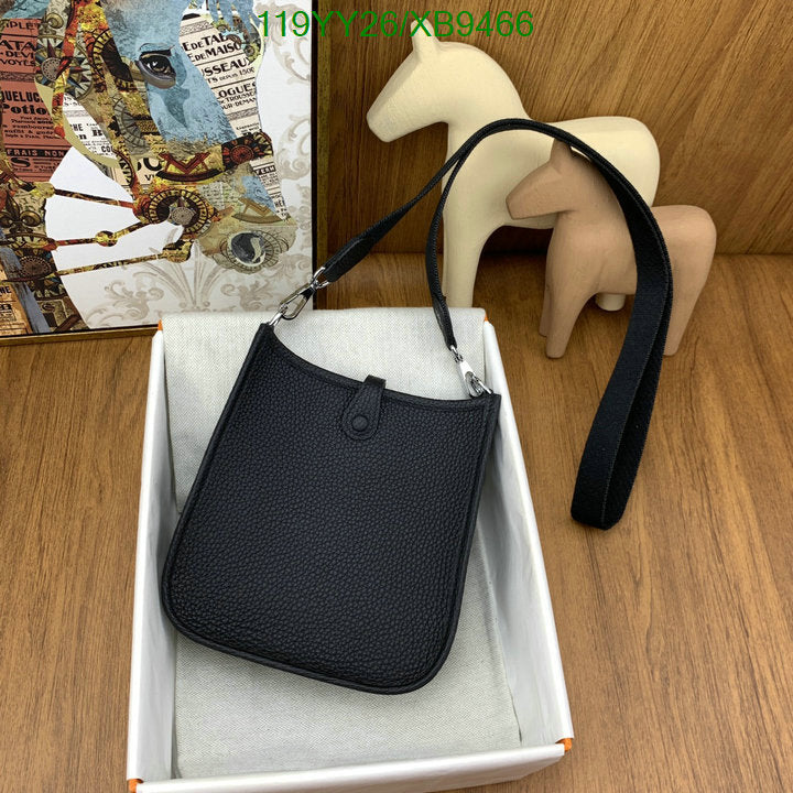 SAMC - HMS Bags - 480