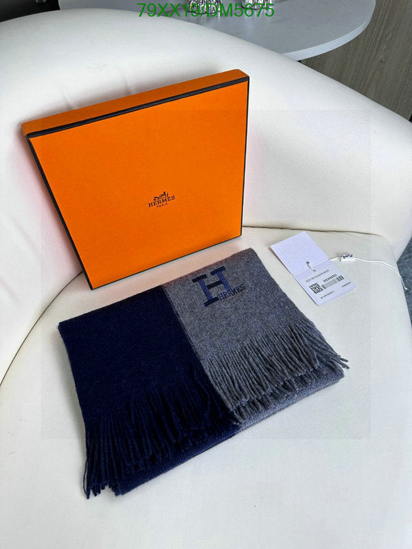 SAMC - HMS Scarves - 099