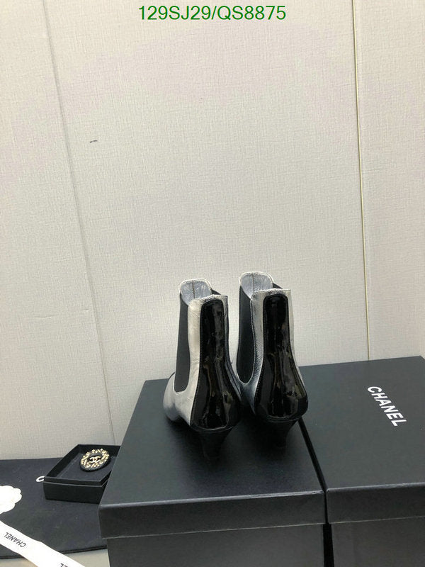 SAMC - Mix Boots - 120