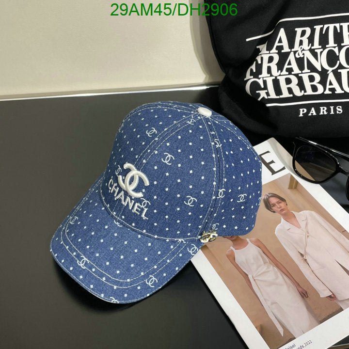 SAMC - CHL Caps & Hats - 024