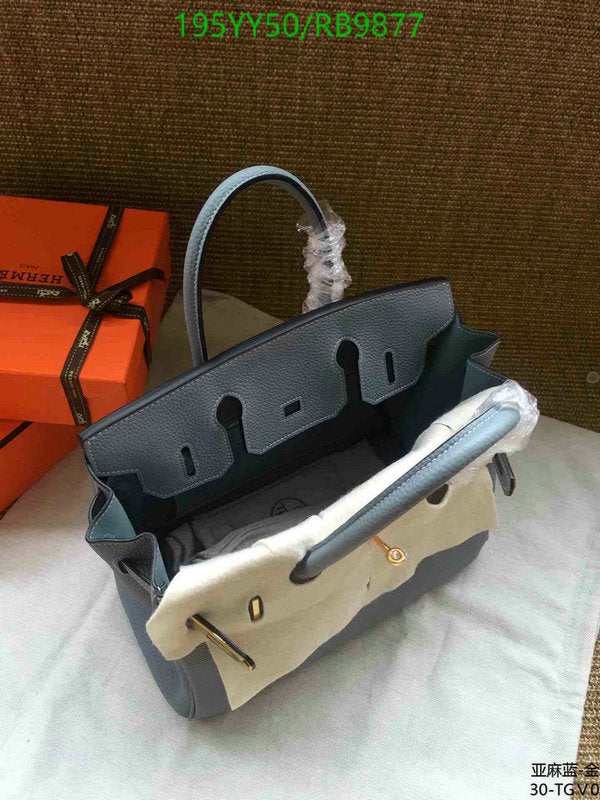 SAMC - HMS Bags - 477
