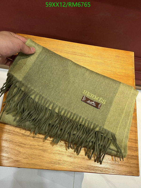 SAMC - HMS Scarves - 478
