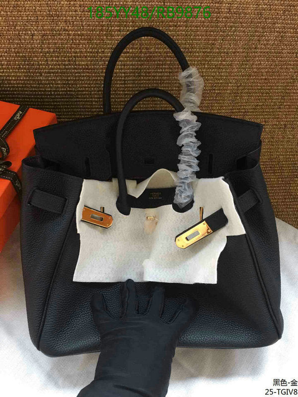 SAMC - HMS Bags - 474